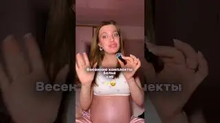 Шортики😍 WB 348257350      Кружевное ✨ 468528674 Корректирубщее 🎀 555198297