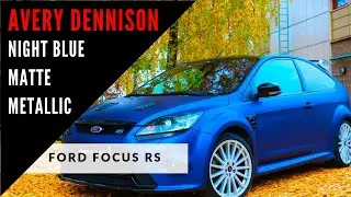 Avery Dennison Night Blue Matte Metallic car wrap / auton teippaus