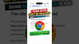 This Site Can&rsquo;t Be Reached Fix 🔥 Chrome Website Not Opening Problem Solved (2026) #techshorts #short