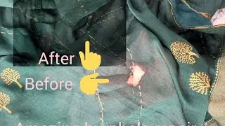 burn hole repair in fabric invisibly/కేవలం ఐదు నిమిషాల్లో /burn fabric repair ideas easily at home