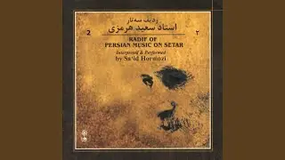 Avaz-e Dashti: Chaharmezrab