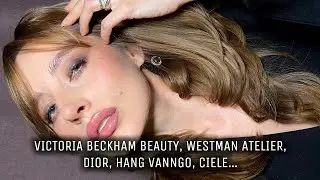 VICTORIA BECKHAM BEAUTY ОБЗОР КОСМЕТИКИ