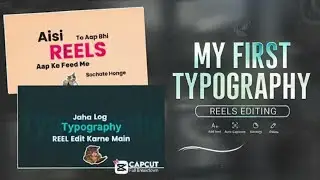 This is a first typography video and i start 30 Days challenge.  