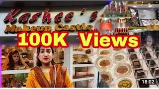 Kashee's Makeup Castle | Kashee's Makeup Products Full Range | Complete Tour| @Nazia Passion Vlogs