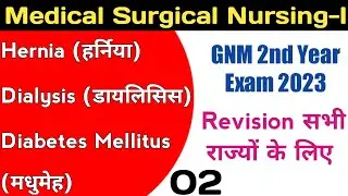 Medical Surgical Nursing-I, Most Important Questions, Revision GNM 2nd Year Exam 202@NursingGyan