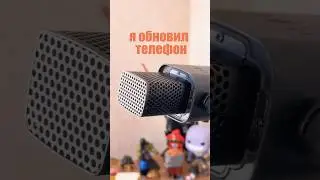 Как будто пора