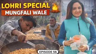 Support the Mungfali Sellers | Real India Story | Happy Lohri #lohri #inspiration #mungfalikichikki