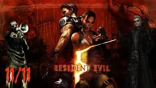 Resident Evil 5 - Parte 11