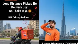 Delivery work pickup long distance problem 