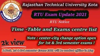RTU 1st and 3rd sem Exam date Update & center change open💯 | RTU Exam Update 2021 | RTU kota 2021