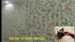 Berger paint wall texture | berger texture paint | texture paint | metallic paint texture | roomwal