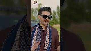 Fraud | 𝐁𝐄𝐒𝐓 𝐒𝐂𝐄𝐍𝐄 #AhsanKhan #SabaQamar #Shorts #ARYDigtial