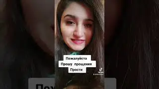 #rusdili #onlineders #rusdilikursu #onlinekurs  #русскийязык #xaricidil #иностранныйязык #youtube