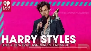 Harry Styles Hints At New Era While Announcing Lead Single 'Aperture' | Fast Facts