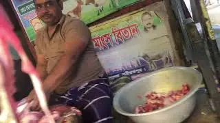 গরু ও খাসির মাংসের দর দাম ২৬/১/২০২৬
