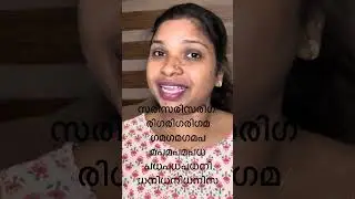 Practice session#swaras#musicology !classical#tutorial#tamil# malayalam#musician