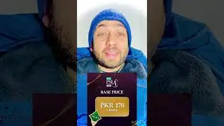 HBLPSL8 team KLiye base price 175 crore Rakhi Gayi #PSL #Viral #Video #Cricket #Pakistan