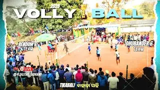 Volly Ball Turnament 🔥ଟିକାବାଲି  , ବାହାଡ଼ା ସାହି🔥🔥 ବିଟୁ ମାରିଲା ସିଙ୍ଗିଲ ହ୍ୟାଣ୍ଡ ଡ଼େଡ଼ପିଚ୍