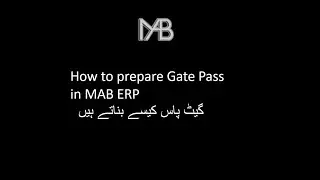 How to prepare Gate Pass?