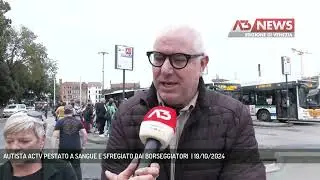 AUTISTA ACTV PESTATO A SANGUE E SFREGIATO DAI BORSEGGIATORI  | 19/10/2024