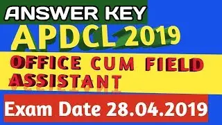 Apdcl office field assistant answer key | apdcl answer key@AchyutBezbaruah