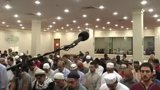 Ramadan Night at Madina Institute | Taraweeh prayer 10 | June 4th 2017