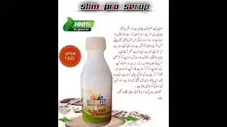 slim pro syrup || SCS products || success chaser stars || success