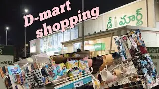 D-mart shopping #viral #trending #vlog #telugu #tirupati #dmart #shopping