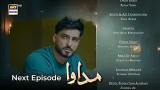 Madawa Episode 37 Teaser | Madawa Episode 37  Promo | Madawa 37 | Ary digital drama Madawa