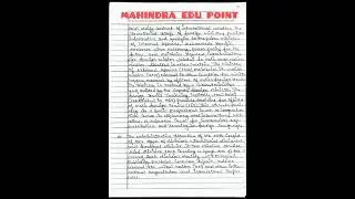 #IGNOU SOLVED ASSESSMENT (India And The world #MPSE-001)