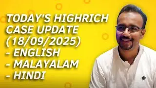 #88: High Court Case Updates  (18-09-2025)- #HighRich 👆