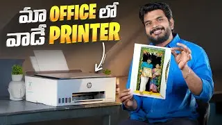 HP Smart Tank 580 Wireless | All-in-One Printer You Need!
