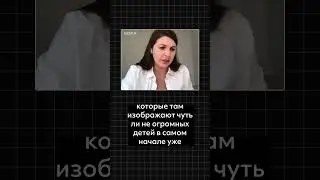 Аборт &mdash; это убийство? #shorts