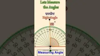 Measuring angles by Geogebra app.#Shorts#shortsfeed