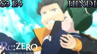Re Zero SEASON 3 EPISODE 4 in hindi Explained | Episode 54 @AnimexTV