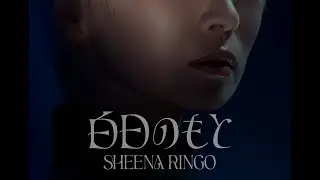 椎名林檎 - 白日のもと