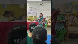 सावित्रीबाई फुले यांचे मनोगत 🖋️📗