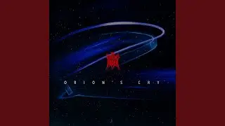 Orion's Cry