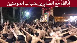Inna Allah Maa Sabireen Noha | Shabab Ul Momineen | Nazim Party | Jaloos In Rizvia Society Karachi