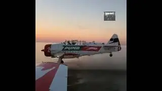 Air Demonstration Squadron
