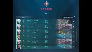 aimbot #2