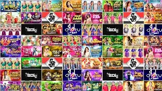 Cg Dj Mix Song 2026 !! Cg Song Dj 2026 !! Cg Song Dj !! Cg Song !! Cg Song Dj Remix !! Cg Dj Nonstop