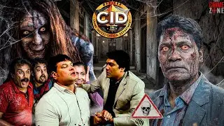 अभिजीत के भेष मे चुड़ैल ने धोके से ले ली दया की जान | CID | Ghost | Horror Episode #horror