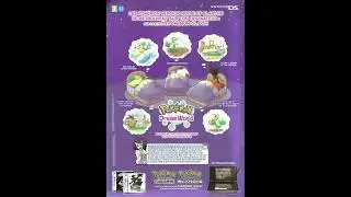 Pok&eacute;mon B/W - Trainer Battle (2) (Midi Soundfont: chiptune_soundfont_4.0)
