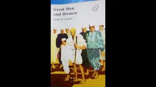 اسهل طريقه لمزاكرة قصة مهاتما سؤال وجواب mahatma part 3 قصه المستوى للصف الثاني لاعدادى aim high 3