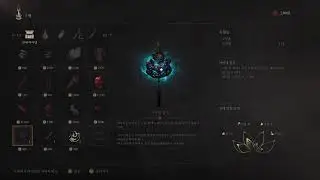 PS5 Leenzee [Wuchang Fallen Feathers] - 20250824