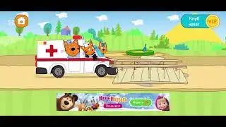 I,am Beko bravo, we are always ready to help children subscription