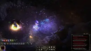 Adra dragon cipher solo