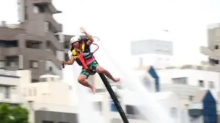 ジェットパック決勝 全日本ハイドロフライト選手権大会 2019 HYDRO FLIGHT CHAMPIONSHIP