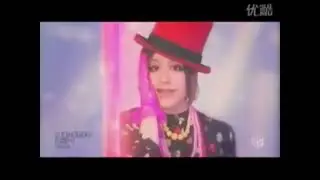 @NimeMang@-25 Inuyasha  Tooi michi no saki de por Takekawa Ai